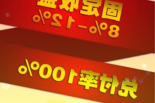 2021中国信创产业发展大会在蓉召开