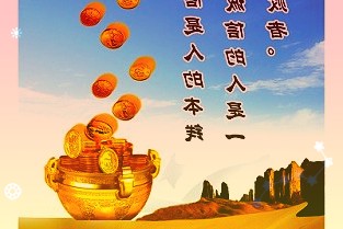 徐宏将在即将到来的新财年接任集团CFO武卫之后的第三任阿里巴巴集团CFO