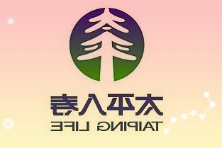 顺络电子：公司倒车雷达变压器等产品已被众多知名汽车电子企业和新能源汽车企