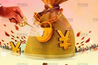 铜冠铜箔：公司系国内规模大的电子铜箔全产业应用企业之一