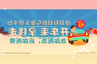 2022年全年南航还将陆续引进2架A319neo客机预计到7月份全部交付完成