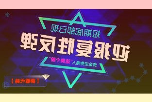 青岛黄岛疫情溯源查明：系接收外省有疫情地区发来的快递导致的人员感染环境导致感染的可能