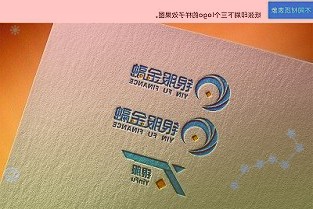 载有公司法定代表人签名的2021年年度报告及摘要原件