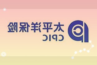 万润股份002643：22Q1业绩高增长新材料布局逐步完善