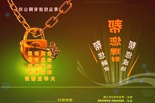 2021年12月财新中国服务业PMI升至53.1通胀压力趋缓